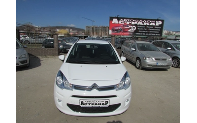 citroen-c3 - 1