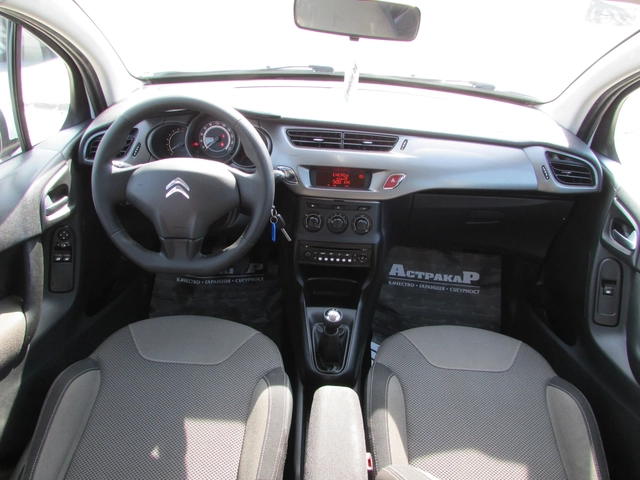 Citroen C3 1.2i EURO5B - автомобили, коли, обяви за нови и употребявани 6