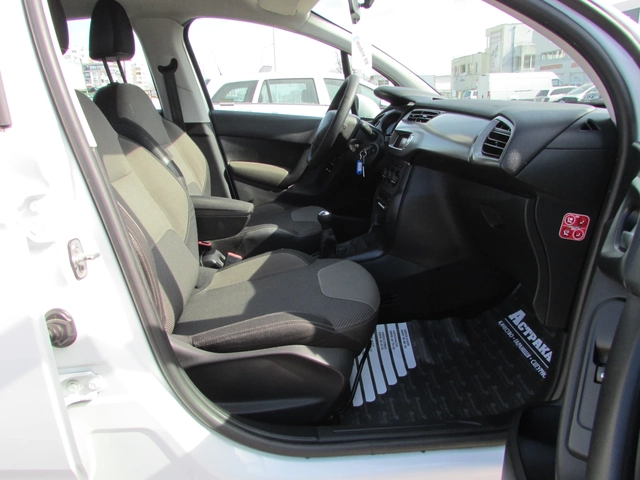 Citroen C3 1.2i EURO5B - автомобили, коли, обяви за нови и употребявани 9