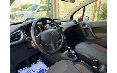 Citroen C3 77300км Exclusive - автомобили, коли, обяви за нови и употребявани 8