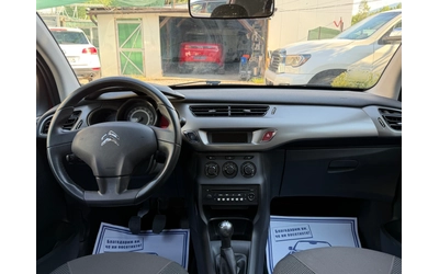 Citroen C3 77300км Exclusive - автомобили, коли, обяви за нови и употребявани 9