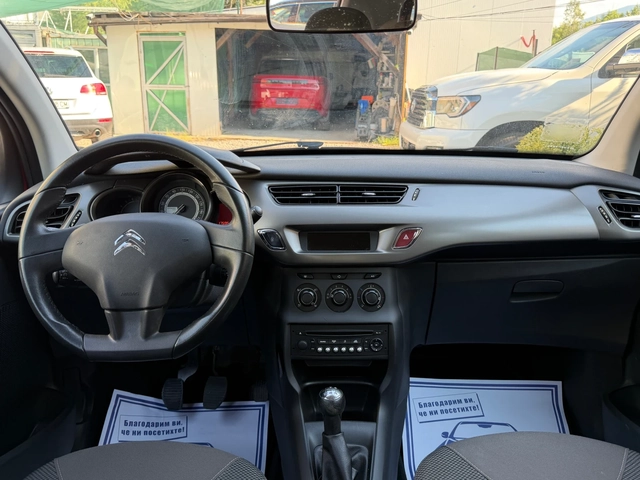 Citroen C3 77300км Exclusive - автомобили, коли, обяви за нови и употребявани 9
