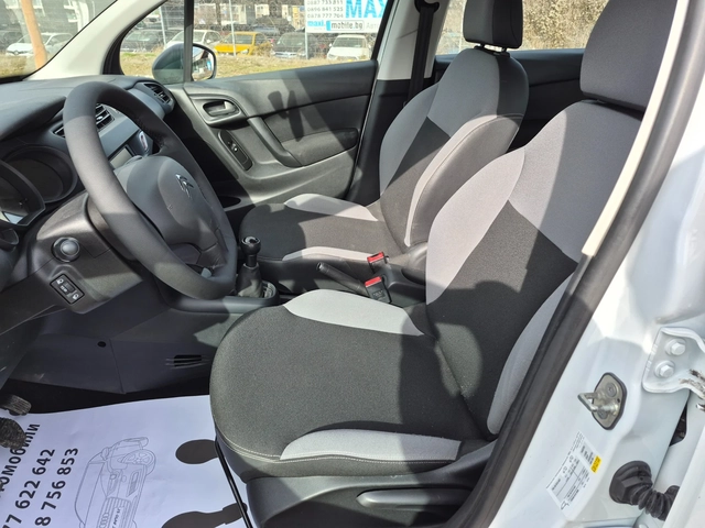 Citroen C3 1.2i - автомобили, коли, обяви за нови и употребявани 10