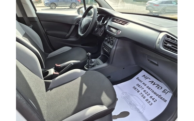 Citroen C3 1.2i - автомобили, коли, обяви за нови и употребявани 11
