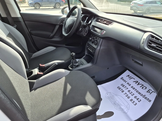Citroen C3 1.2i - автомобили, коли, обяви за нови и употребявани 11
