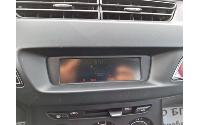 Citroen C3 1.2i - автомобили, коли, обяви за нови и употребявани 13