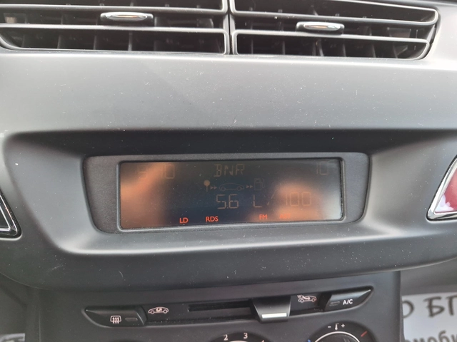 Citroen C3 1.2i - автомобили, коли, обяви за нови и употребявани 13