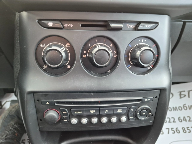 Citroen C3 1.2i - автомобили, коли, обяви за нови и употребявани 14