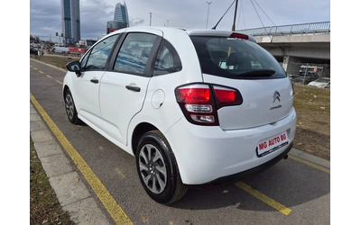 Citroen C3 1.2i - автомобили, коли, обяви за нови и употребявани 6