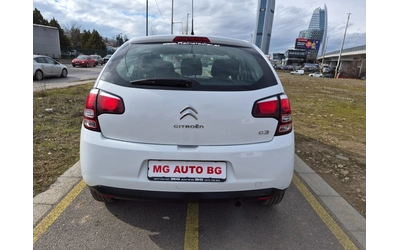 Citroen C3 1.2i - автомобили, коли, обяви за нови и употребявани 7