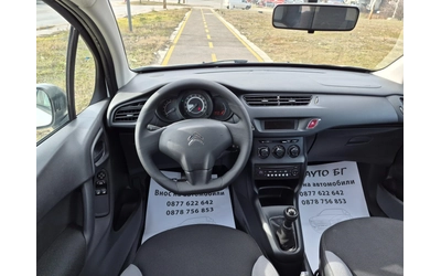 Citroen C3 1.2i - автомобили, коли, обяви за нови и употребявани 8