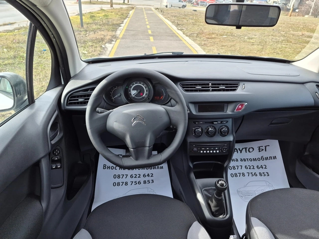 Citroen C3 1.2i - автомобили, коли, обяви за нови и употребявани 8