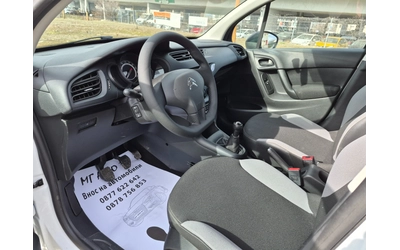 Citroen C3 1.2i - автомобили, коли, обяви за нови и употребявани 9