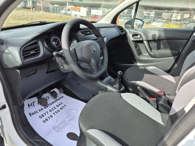 Citroen C3 1.2i - автомобили, коли, обяви за нови и употребявани 9