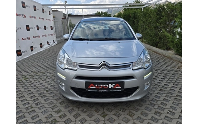 citroen-c3 - 0