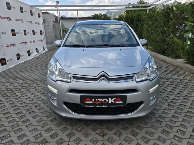 Citroen C3 1.2i-82кс= 141.000км= КЛИМАТРОНИК= АВТИПИЛОТ - автомобили, коли, обяви за нови и употребявани 0