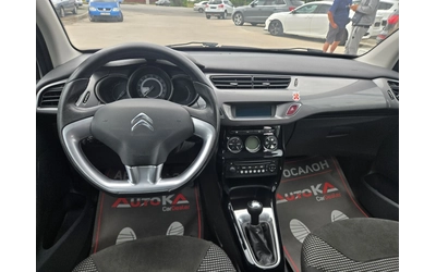 Citroen C3 1.2i-82кс= 141.000км= КЛИМАТРОНИК= АВТИПИЛОТ - автомобили, коли, обяви за нови и употребявани 10