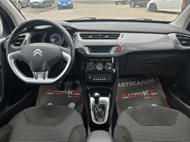 Citroen C3 1.2i-82кс= 141.000км= КЛИМАТРОНИК= АВТИПИЛОТ - автомобили, коли, обяви за нови и употребявани 11