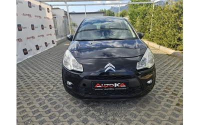 citroen-c3 - 0