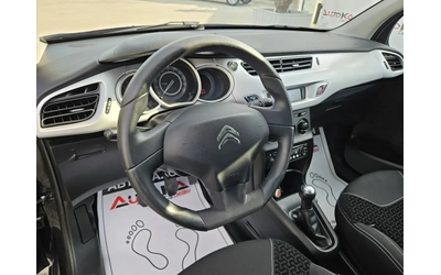 Citroen C3 1.1i-60кс= 137.000км= 4ЦИЛИНДЪРА= АВТОПИЛОТ - автомобили, коли, обяви за нови и употребявани 7
