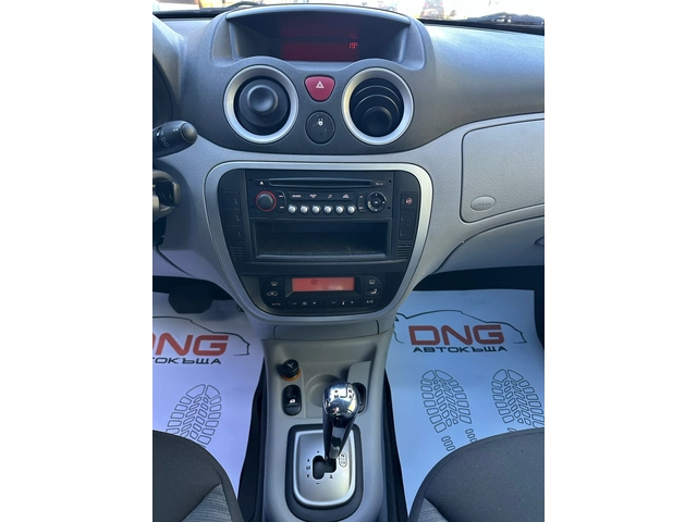 Citroen C3 1, 400GPL/VTR/АВТОМАТИК/EURO4 - автомобили, коли, обяви за нови и употребявани 12
