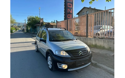 citroen-c3 - 1