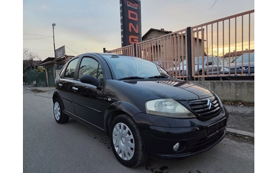 citroen-c3 - 0