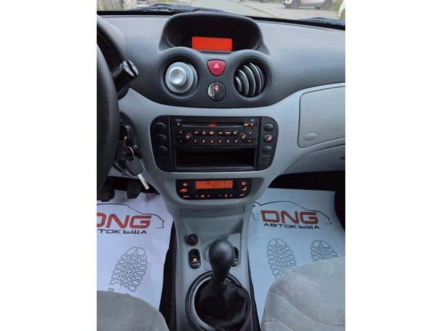 Citroen C3 1, 400 HDI EURO4 - автомобили, коли, обяви за нови и употребявани 11