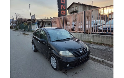 citroen-c3 - 1