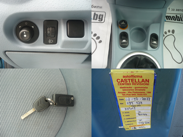 CITROEN C3 - автомобили, коли, обяви за нови и употребявани 10