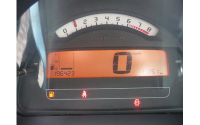 CITROEN C3 - автомобили, коли, обяви за нови и употребявани 9