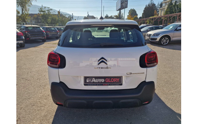 Citroen C3 Aircross 1.2 BENZ - автомобили, коли, обяви за нови и употребявани 7
