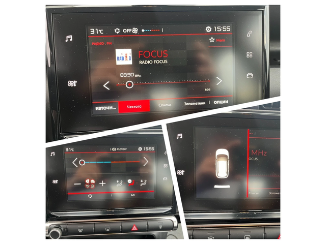 Citroen C3 Aircross 1.6 HDI 99k.c - автомобили, коли, обяви за нови и употребявани 12