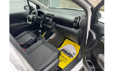 Citroen C3 Aircross 1.5hdi - автомобили, коли, обяви за нови и употребявани 7