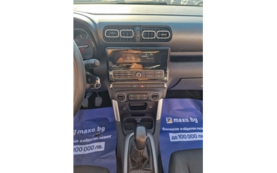 Citroen C3 Aircross 1.2 BENZ - автомобили, коли, обяви за нови и употребявани 8
