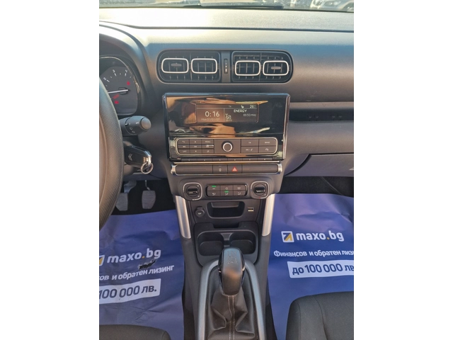 Citroen C3 Aircross 1.2 BENZ - автомобили, коли, обяви за нови и употребявани 8