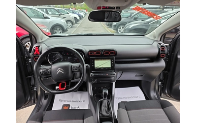 Citroen C3 Aircross 1.2 I-110к.с EURO 6b-АВТОМАТИК-ШВЕЙЦАРИЯ - автомобили, коли, обяви за нови и употребявани 10