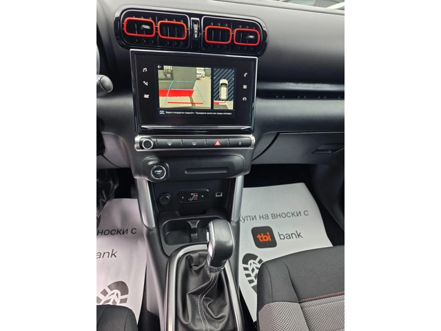 Citroen C3 Aircross 1.2 I-110к.с EURO 6b-АВТОМАТИК-ШВЕЙЦАРИЯ - автомобили, коли, обяви за нови и употребявани 11