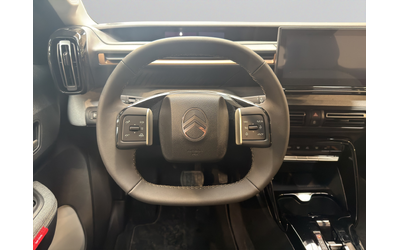 Citroen C3 AIRCROSS AIRCROSS PLUS HYBRID 145 Automatic E6 - автомобили, коли, обяви за нови и употребявани 10