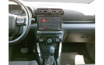 Citroen C3 AIRCROSS AIRCROSS SUV FL SHINE PureTech 130 S&S EAT6 E6 - автомобили, коли, обяви за нови и употребявани 13