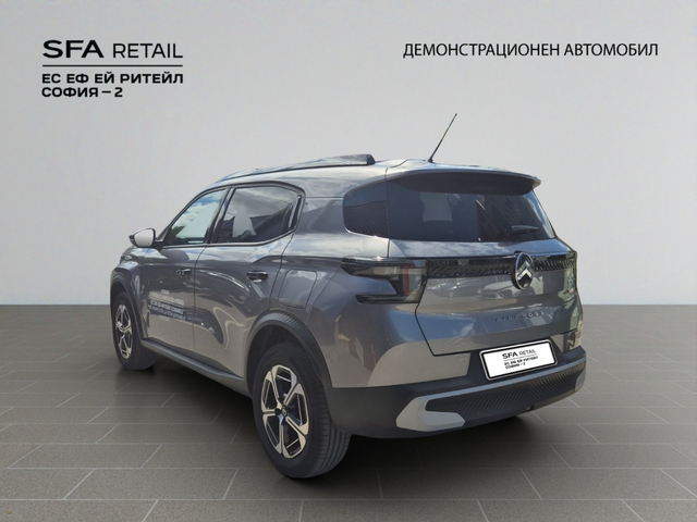 Citroen C3 AIRCROSS HYBRID - автомобили, коли, обяви за нови и употребявани 7
