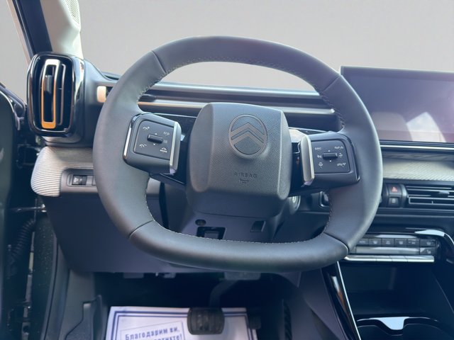 Citroen C3 AIRCROSS MAX HYBRID 145 Automatic E6 - автомобили, коли, обяви за нови и употребявани 10