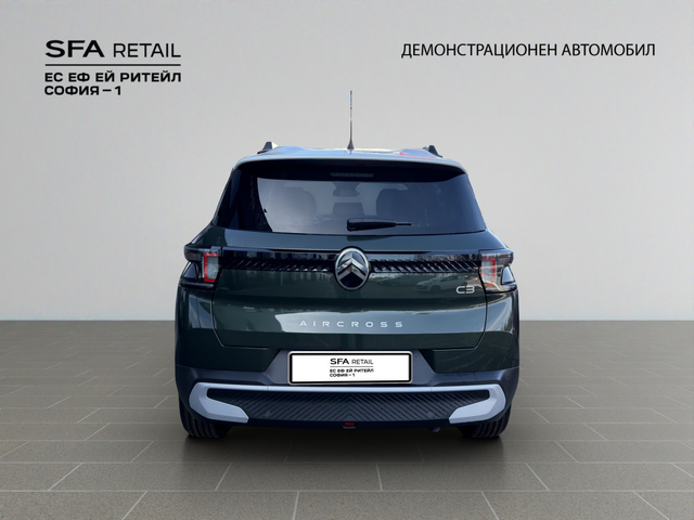 Citroen C3 AIRCROSS MAX HYBRID 145 Automatic E6 - автомобили, коли, обяви за нови и употребявани 5