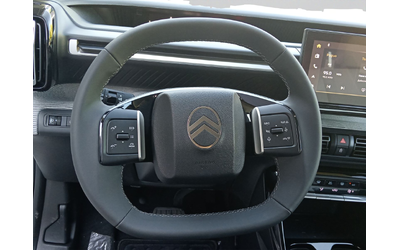 Citroen C3 AIRCROSS MAX HYBRID 145 Automatic E6 - автомобили, коли, обяви за нови и употребявани 9