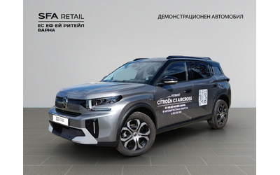 Citroen C3 AIRCROSS Plus - автомобили, коли, обяви за нови и употребявани 0