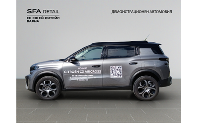 Citroen C3 AIRCROSS Plus - автомобили, коли, обяви за нови и употребявани 1