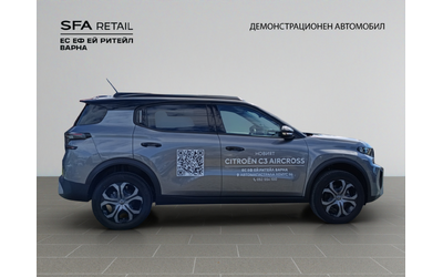 Citroen C3 AIRCROSS Plus - автомобили, коли, обяви за нови и употребявани 5