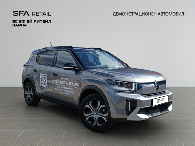 Citroen C3 AIRCROSS Plus - автомобили, коли, обяви за нови и употребявани 6