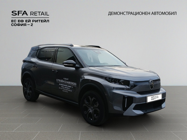 Citroen C3 AIRCROSS PLUS HYBRID - автомобили, коли, обяви за нови и употребявани 3