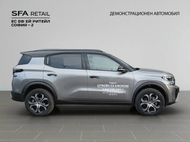 Citroen C3 AIRCROSS PLUS HYBRID - автомобили, коли, обяви за нови и употребявани 4